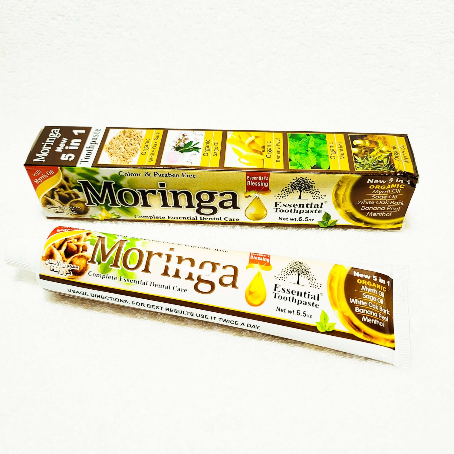 Moringa Flouride-free Toothpaste - Black Butterfly Bath & Body